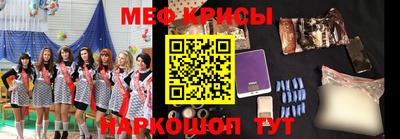 синтетический гашиш Волжский