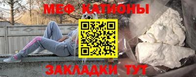 синтетический гашиш Волжский