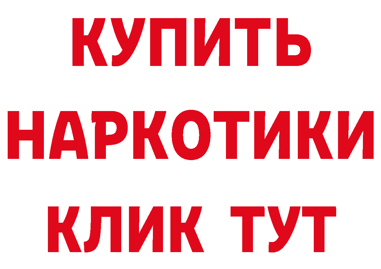 Cannafood конопля как зайти площадка hydra Джанкой