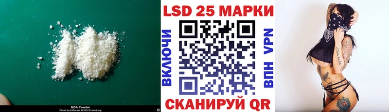 ЛСД экстази кислота маркетплейс как зайти Джанкой