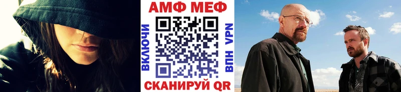 Метамфетамин витя  хочу наркоту  Джанкой 