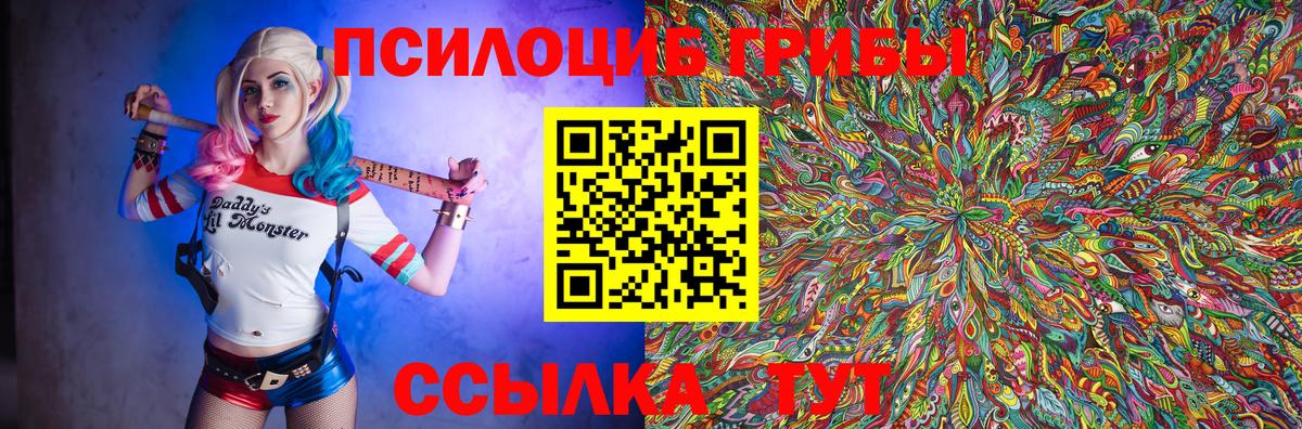 ГАШИШ  Масло THC  Мефедрон  Конопля  Кокаин  Кокаин  Хэш  Джанкой  Каннабис  Метамфетамин  Вход с VPN  Ketamine 