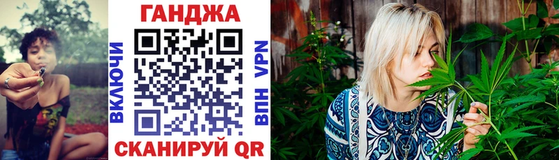Марихуана MAZAR  что такое   Джанкой 